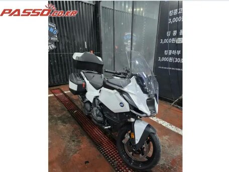 2025 BMW R 1300 RT, белый, 2700000 рублей, вид 5