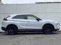 2023 Mitsubishi Eclipse Cross I Рестайлинг, белый, 2250000 рублей - вид 3