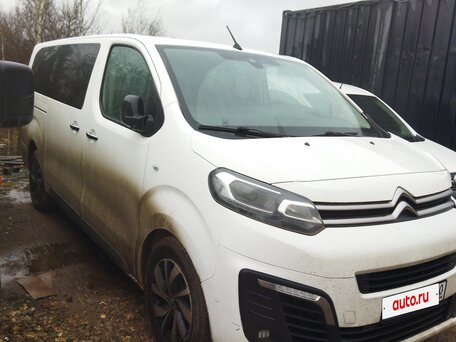 2022 Citroen Jumpy, белый, 3091390 рублей, вид 1