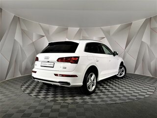 2018 Audi Q5 II (FY), белый, 3045150 рублей, вид 2