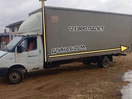 2017 ГАЗ ГАЗель (3302), белый, 900000 рублей, вид 3