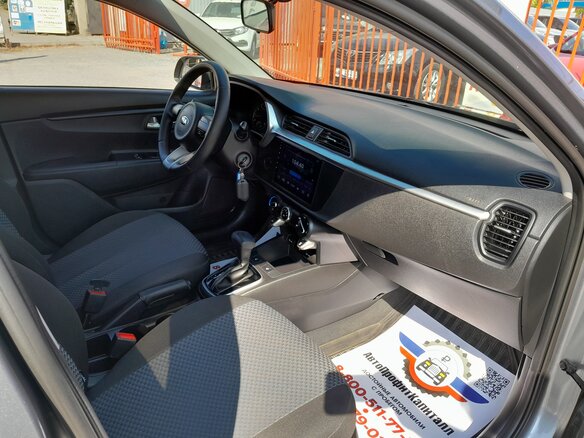 2020 Kia Rio IV Рестайлинг, серый, 1718000 рублей - вид 16