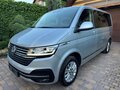 2023 Volkswagen Multivan T6 Рестайлинг, серебристый, 5250000 рублей - вид 2