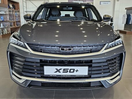 2026 Belgee X50+, серый, 2509990 рублей, вид 3