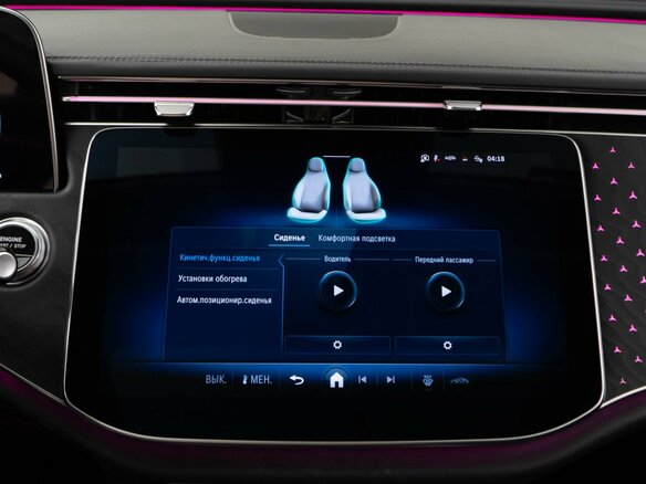 2024 Mercedes-Benz E-Класс 220 d VI (W214, S214), белый - вид 20