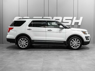 2015 Ford Explorer V Рестайлинг, белый, 2760000 рублей, вид 5