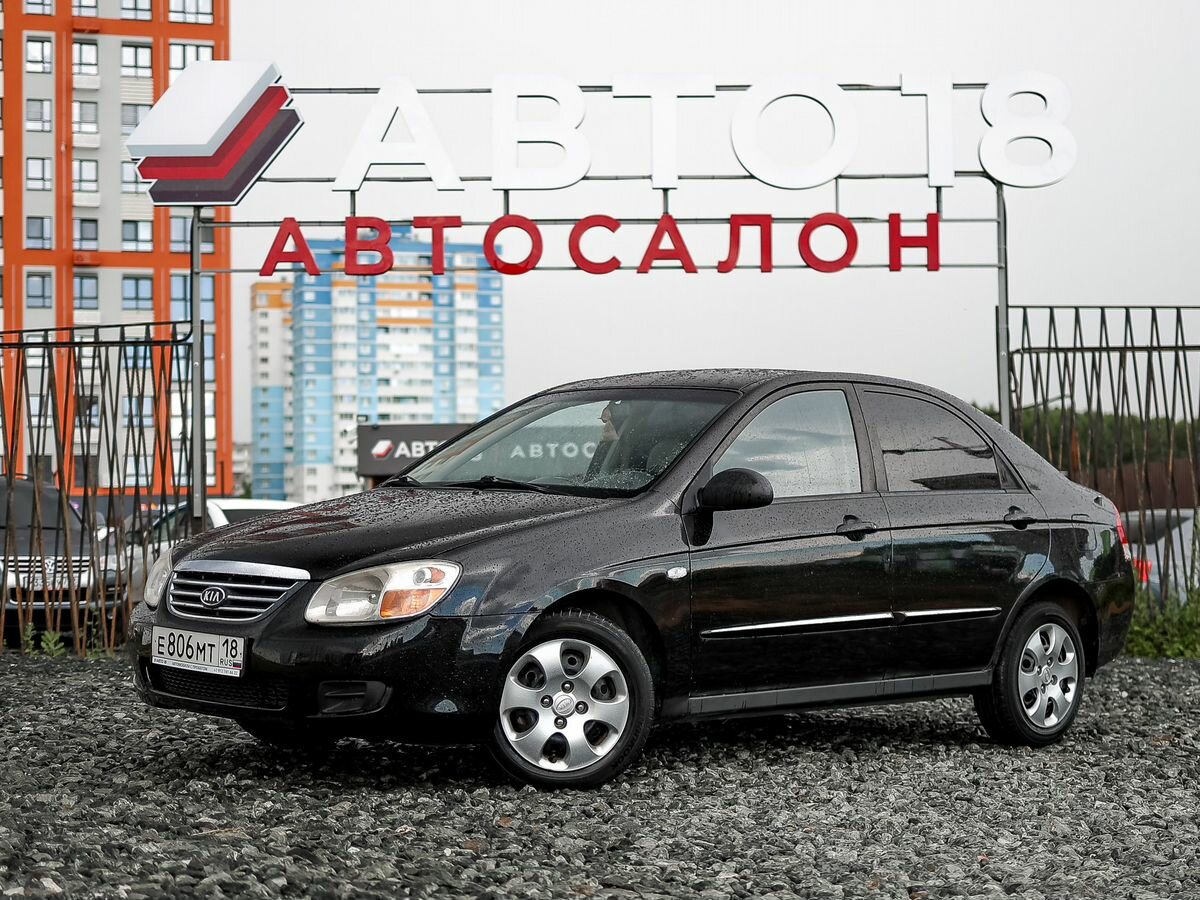 Открыть фотографии: Kia Cerato I Рестайлинг