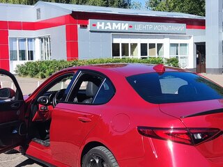 2017 Alfa Romeo Giulia Quadrifoglio II (952), красный, 4600000 рублей, вид 5