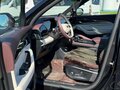 2025 Geely Monjaro (Xingyue L) I, чёрный, 2999999 рублей - вид 7