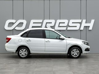 2023 Lada (ВАЗ) Granta I Рестайлинг, белый, 719000 рублей, вид 5