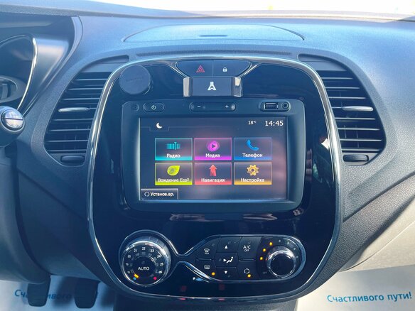 2017 Renault Kaptur I, чёрный - вид 15
