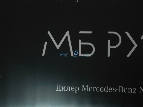 2026 Mercedes-Benz GLE 350 II (V167) Рестайлинг, белый, 11440000 рублей - вид 16