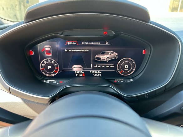 2018 Audi TT III (8S), белый - вид 16
