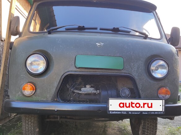2010 УАЗ 3909, зелёный, 270000 рублей - вид 8
