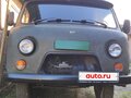 2010 УАЗ 3909, зелёный, 270000 рублей - вид 8