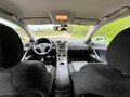 2006 Lexus IS 250 II, бежевый, 1250000 рублей - вид 6