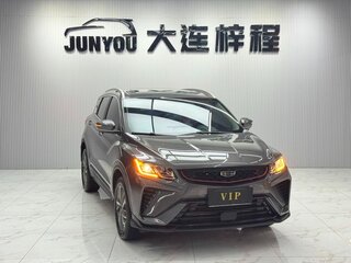 2022 Geely Binyue I Рестайлинг, серый, 1050000 рублей, вид 3