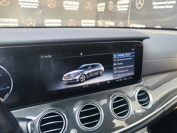 2018 Mercedes-Benz E-Класс 400 d V (W213, S213, C238), белый, 3800000 рублей - вид 25
