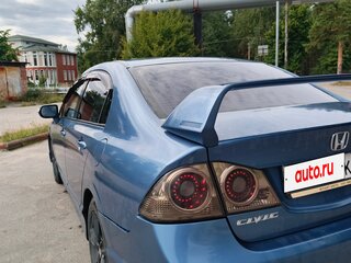2007 Honda Civic VIII, синий, 750000 рублей, вид 5