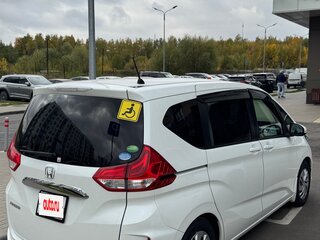 2016 Honda Freed II, белый, 1550000 рублей, вид 3