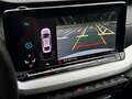 2023 Skoda Octavia IV (A8), белый, 2175000 рублей - вид 9