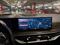2023 BMW X5 40i IV (G05/G18) Рестайлинг, белый, 8500000 рублей - вид 10