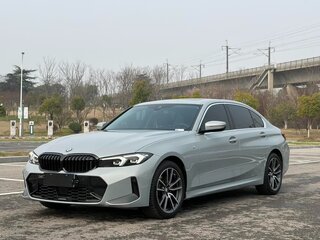 2023 BMW 3 серии Long 320Li VII (G2x) Рестайлинг, серый, 2620000 рублей, вид 1