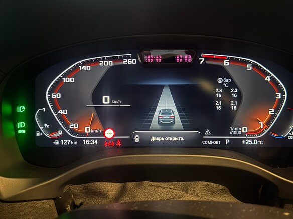 2022 BMW X4 20i II (G02) Рестайлинг, чёрный, 5995000 рублей - вид 12