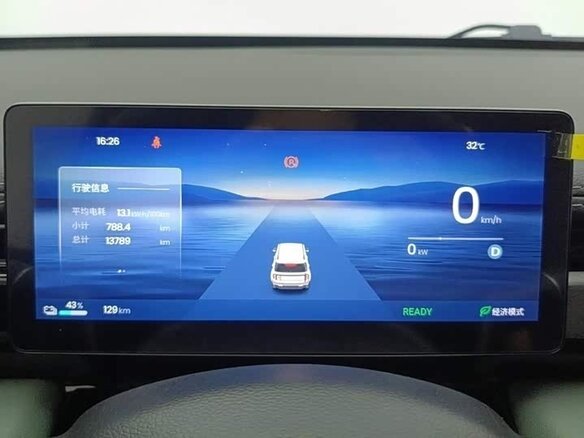 2026 Baojun Yep Plus, чёрный, 1350000 рублей - вид 12