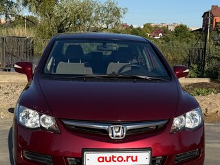 2008 Honda Civic VIII, красный, 950000 рублей, вид 2