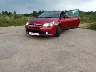 2005 Citroen C4 I, красный, 320000 рублей, вид 1