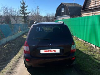 2012 Lada (ВАЗ) Kalina I, пурпурный, 210000 рублей, вид 4