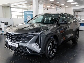 2026 Geely Cityray, серый, 3344990 рублей, вид 1