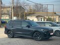 2019 BMW X7 30d I (G07), серый, 6100000 рублей - вид 9