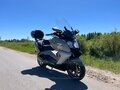 2012 BMW C 650 GT, коричневый, 500000 рублей - вид 9