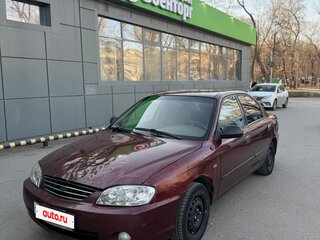 2008 Kia Spectra I Рестайлинг 2, красный, 200000 рублей, вид 1