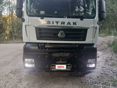 2023 Sinotruk Sitrak C7H, белый, 3360000 рублей, вид 1
