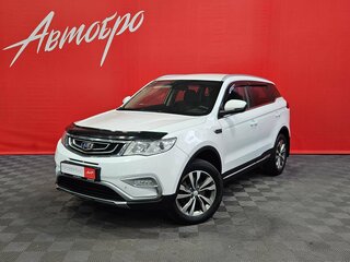 2018 Geely Atlas I, белый, 1450000 рублей, вид 1