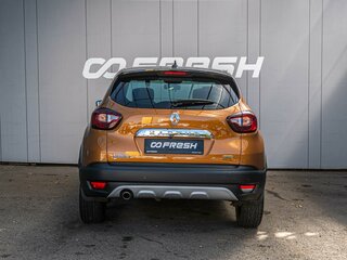 2021 Renault Kaptur I Рестайлинг, оранжевый, 1499000 рублей, вид 4