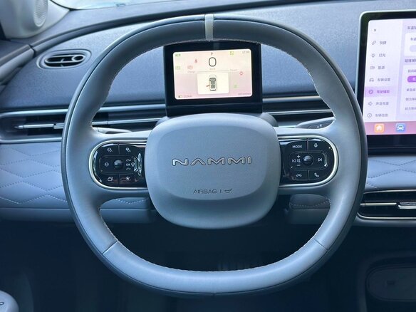 2024 Dongfeng Nammi 01 42.3 kWh, голубой, 1500000 рублей - вид 5