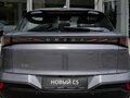 2026 Omoda C5 II, серый, 2729000 рублей - вид 11