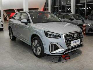 2026 Audi Q2 L 35 TFSI I Рестайлинг, серый, 4400000 рублей, вид 3