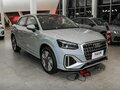2026 Audi Q2 L 35 TFSI I Рестайлинг, серый, 4400000 рублей - вид 2