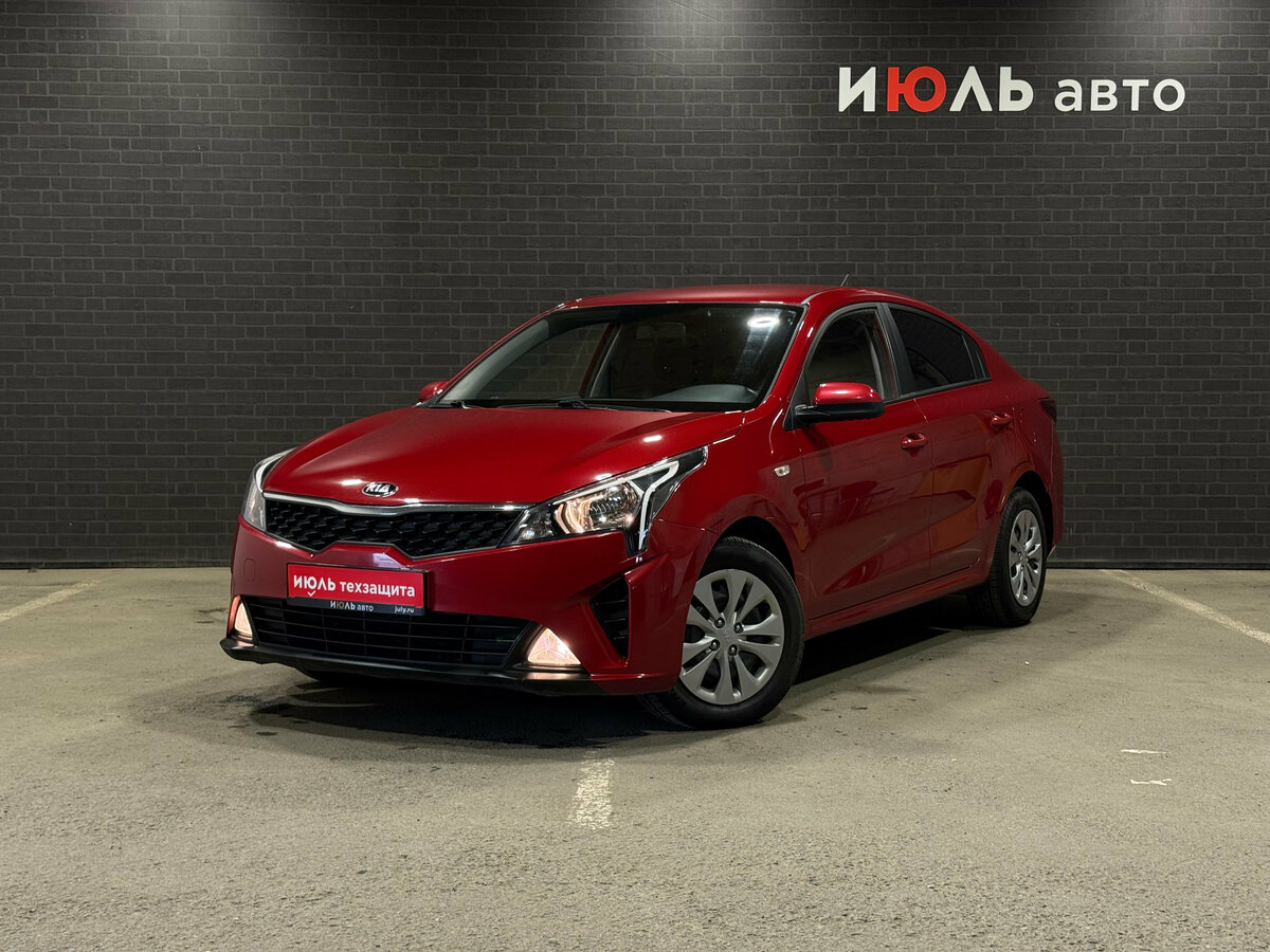 Открыть фотографии: Kia Rio IV Рестайлинг