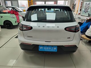 2025 Geely Geome Xingyuan 30.12 kWh, белый, 1560000 рублей, вид 5
