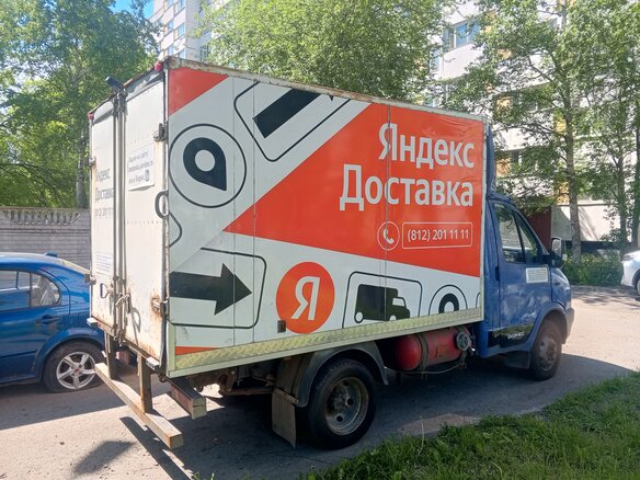 2008 ГАЗ ГАЗель (3302), синий, 808000 рублей - вид 14