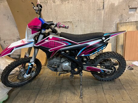 2025 Apollo DT125, белый, 65000 рублей, вид 1