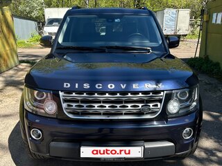 2014 Land Rover Discovery IV Рестайлинг, синий, 2850000 рублей, вид 5