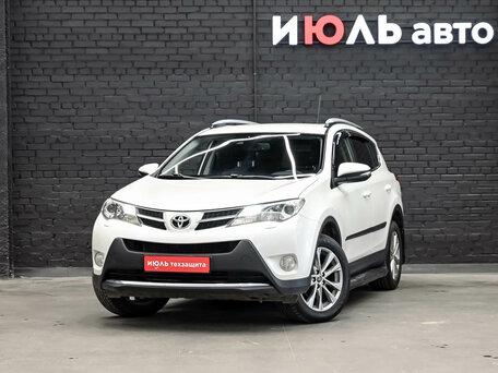 Toyota RAV4 IV (XA40)