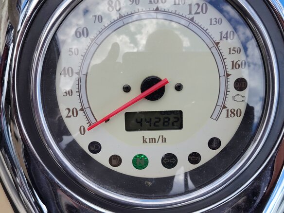 1996 Yamaha Royal Star, бежевый, 500000 рублей - вид 4